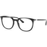 Ray-ban Naočare RX 7190 2000 Cene