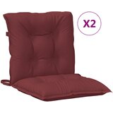  Jastuci za stolice 2 kom prošarano boja vina 100x50x7cm tkanina | shoptok.hr