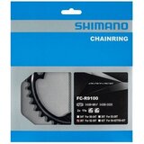 Shimano LANČANIK FCR9100 36TMT FOR 5236T Y1VP36000 Cene