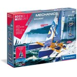 <p>Igračka Clementoni kreativni set mehanika<br />Kreativni, zabani set Clementoni uz pom IGRACKA CLEMENTONI KREATIVNI SET MEHANIKA, 8+ | ePonuda.com