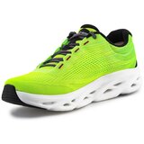 Skechers Tek & Trail Go Run Swirl Tech Rumena | Shoptok.si