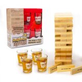  Pijana kula | ePonuda.com