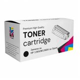 HP SUP TON W1360X | ePonuda.com