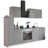 RESPEKTA Kuhinjski Blok Z Aparati Malia, 240cm | Shoptok.si