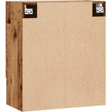  Zidni ormarić staro drvo 60x31x70 cm konstruirano drvo | Eponuda.com