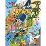 Zebra Publishing Đorđe Ivanišević - Moj svet | ePonuda.com