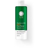VZK CICA + pantenol B5 tonik 200ml Cene