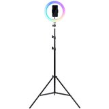 Havit Svetlobni obroč s tripod stojalom RGB LED | Shoptok.si