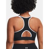 Under Armour Sportski grudnjak siva / crna / bijela | shoptok.hr