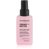 Phytorelax Laboratories Creamy Nectar mirisna maglica za tijelo i kosu za žene 100 ml Cijene