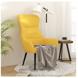  Stolica za opuštanje od tkanine boja senfa | shoptok.hr