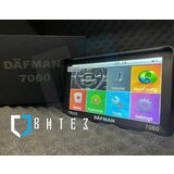 GPS TRUCK navigacija 7" DAFMAN 7060 | ePonuda.com
