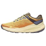 Merrell Nova 4 sarena | shoptok.hr