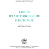 Vilhelm fon Humbolt - Spisi iz antropologije i istorije