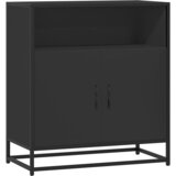Maison Chic Komoda - Predalnik črna 68x35x76 cm inženirski les, (21716390) Cene