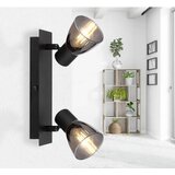Globo Reflektor Claude | Shoptok.si