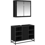 vidaXL Komplet pohištva za kopalnico 2 pcs Črni hrast 80 x 33 x 60 cm | Shoptok.si