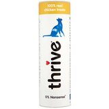 Thrive ! grickalice za mačke - Piletina 25 g | shoptok.hr