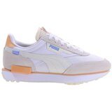 Puma Future Rider Soft Wn S sarena Cijene