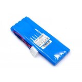  baterija za soundcast outcast ICO410 / ICO420, 2000 mah | Shoptok.si