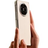  kumeng maska za mobilni telefon huawei mate X5, bela | Eponuda.com