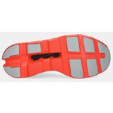 On-running Tenisice za trčanje Cloudmonster boja: bijela, 6197724 | shoptok.hr