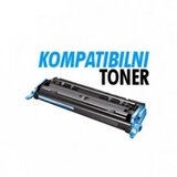  Kompatibilni Toner CF402X Yellow | Eponuda.ba