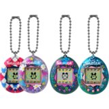  Tamagotchi virtuelni ljubimac | Eponuda.com
