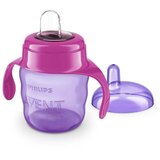Philips steklenička z ročaji spout cup purple 200ml | Shoptok.si