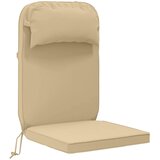  Jastuk za sunčanje 100% poliester Bež 55 x 124 x 5 cm Slike
