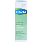 Cetaphil PS Lipo-Active hidratantna krema za tijelo za lokalni tretman 100 g | shoptok.hr