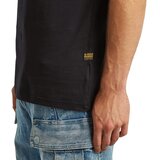 G-star Raw Old skool majica | Eponuda.com