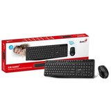Genius KM-8206S Wireless USB YU wireless crna tastatura | ePonuda.com