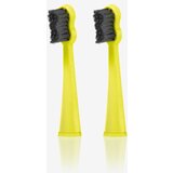 Megasmile nastavki za sonično zobno ščetko, Electric yellow, 2/1, (20502420) | Shoptok.si