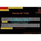 Eastern Star ES-3306 - HISENSE H43A5600, H43A5100 LED TRAKE | Eponuda.com