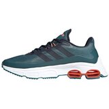 Adidas Nizke superge QUADCUBE pisana | Shoptok.si