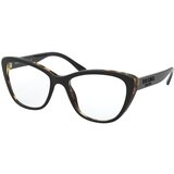 Prada Naočare PR 04WV 3891/O1 | ePonuda.com