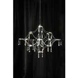 Markslöjd LED viseća svjetiljka u srebrnoj boji ø 60 cm Efesos – | shoptok.hr