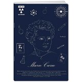 Elisa Zvezek A4 Znanstveniki, črtni, 80 listov, sortirano | Shoptok.si