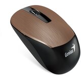 Genius NX-7015 Rosy Brown bežični miš Cene