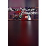 Steam omae wa mou shindeiru key (pc) global | Eponuda.com