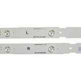 Eastern Star ES-141, GRUNDIG 43VLE6621 LED TRAKE Slike