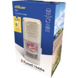 Russell Hobbs Aparat za sladoled 28750-56 Chilluxe™ Ice Cream Maker, (5000224692) | Shoptok.si