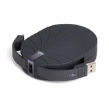 Lexon LL124N bali | ePonuda.com