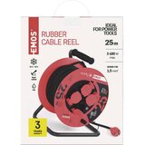 Emos Produžni kabel motalica 25m PROFI - P08225 | shoptok.hr