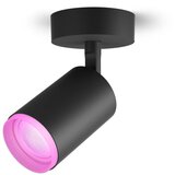 Philips Pametno točkovno svetilo z žarnico GU10, 4 W Fugato – | Shoptok.si