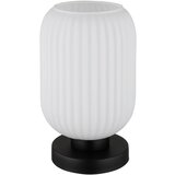 Globo 15469TO - Stona lampa NORMY 1xE27/40W/230V bela | Eponuda.com