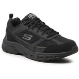Skechers Superge Cene