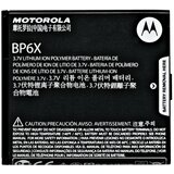 Motorola Baterija za Droid 2 Global / Cliq / A955 / XT316, originalna, 1390 mAh Cene