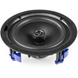 Aktivni vgradni stropni zvočniki Set + ojačevalnik - Audio-Kondric | Shoptok.si
